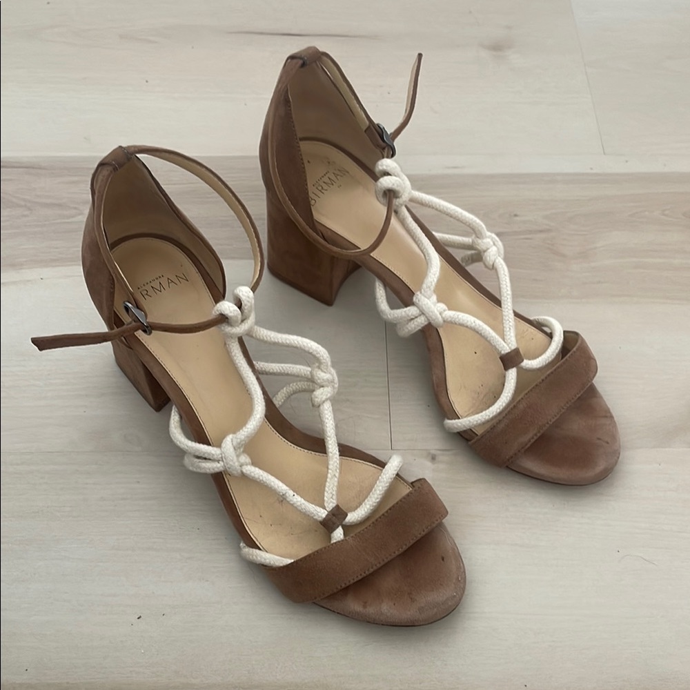Alexandre Birman Brown and Cream Heeled Sandals